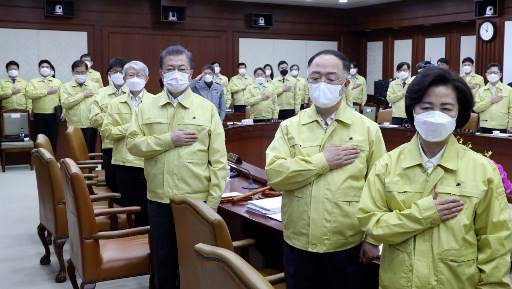 เกาหลีใต้ประกาศสงครามกับไวรัสโคโรนา - ครูโอ๋ รูปที่ 0