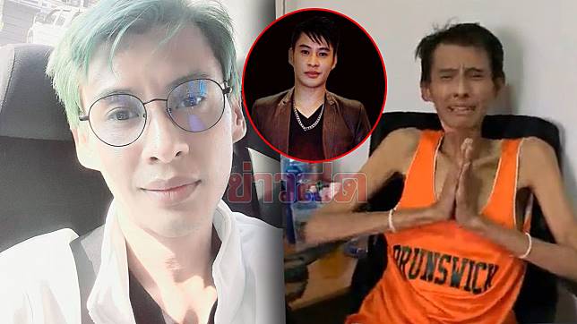 เปิดชีวิตล่าสุด ธีร์ ภูมิธนะวัชร์ อดีตดาราป่วยหนัก หลังได้เงิน 8 ล้าน กลับเข้าวงการแล - ครูโอ๋ รูปที่ 0