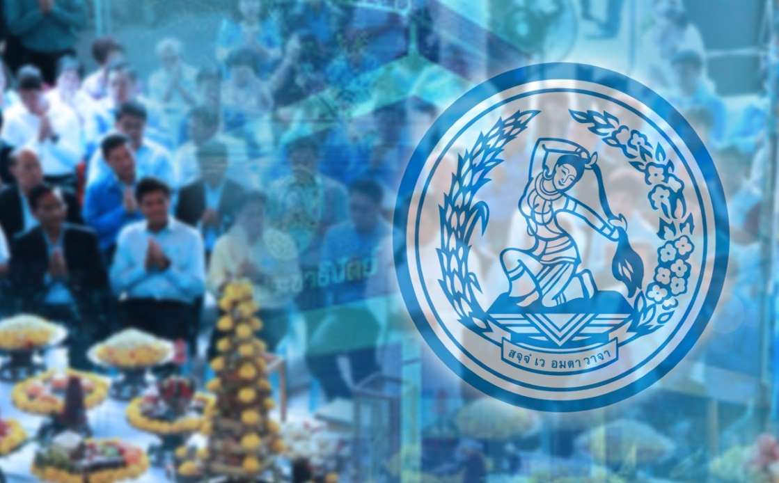 ไลน์ประชาธิปัตย์เดือด! ส.ส.รุมจี้พรรคถอนตัวร่วมรัฐบาล พนิต แรง ลั่นถึงเวลาหยุดพายเรือ - ครูโอ๋ รูปที่ 0