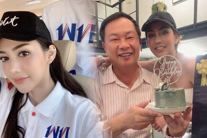 เปิดประวัติเบลลูกบรรยิน สาวสวยอดีตผู้สมัครเพื่อไทย - ครูโอ๋ รูปที่ 0