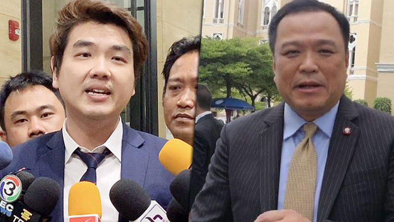 ปิยบุตร โพสต์ถาม เสี่ยหนู-ศักดิ์สยาม เก่งมาจากไหน ดูดทีเดียว 9 คน - ครูโอ๋ รูปที่ 0