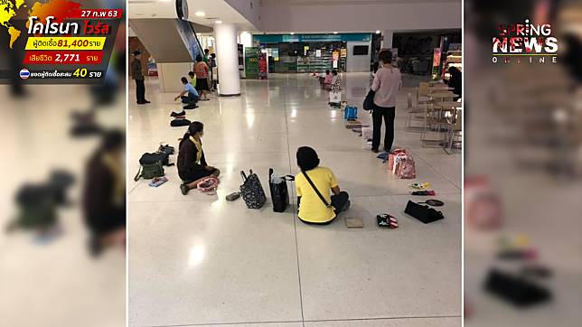 หนุ่มงง เห็นคนวางของกั๊กที่ ต่อคิวยาวตั้งแต่เช้า พอรู้สาเหตุถึงกับอึ้ง - ครูโอ๋ รูปที่ 0