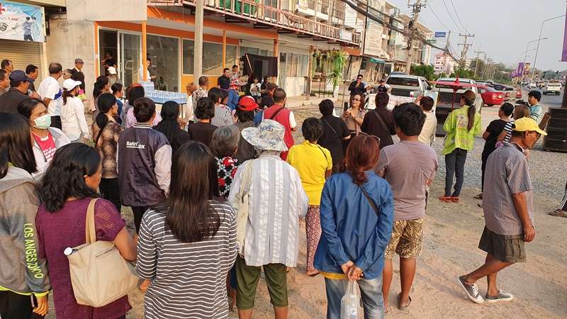 ชาวมหาสารคาม สุดแค้น! อดีต ส.ส.อนค. ย้ายพรรค จัดฌาปนกิจสาปส่ง ทรยศ ปชช. - ครูโอ๋ รูปที่ 2