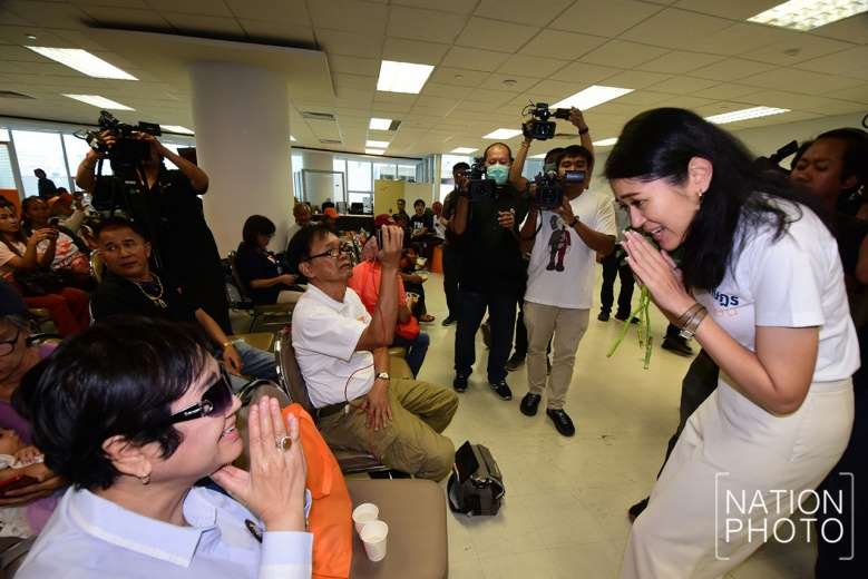 ปารีณาฝากถึงช่อหลังหลุด ส.ส.
- ครูโอ๋ รูปที่ 0