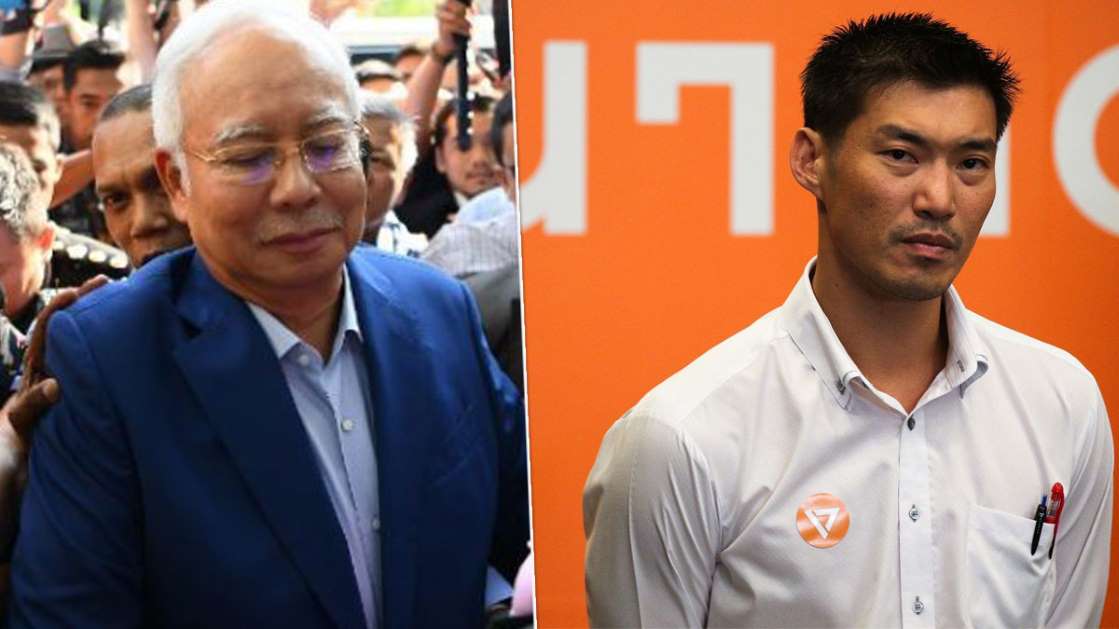 จับตาธนาธรอภิปรายนอกสภา 23 ก.พ. แฉข้อมูลฉาวโยงนาจิบกับบิ๊กรัฐบาลไทย - ครูโอ๋ รูปที่ 0