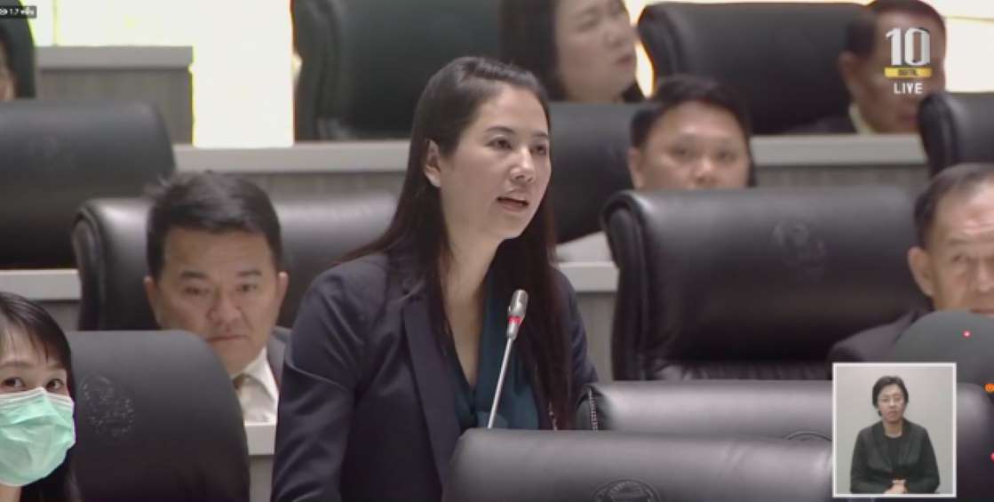 ชวน ตอกหน้า ปารีณา กลางสภา - ครูโอ๋ รูปที่ 2