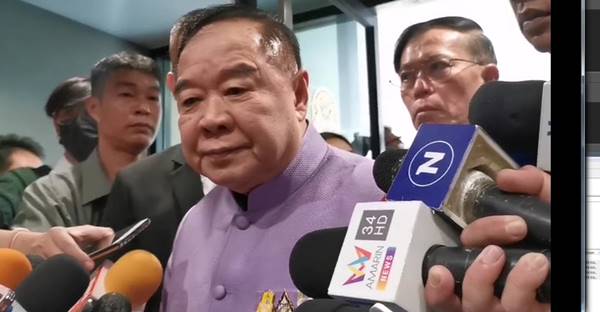 พล.อ. ประวิตร ยัน ไทยไม่มีมาตรการกักตัว 5,000 ผีน้อย ปล่อยฟรีสไตล์ อยู่บ้านกันเอง - ครูโอ๋ รูปที่ 0
