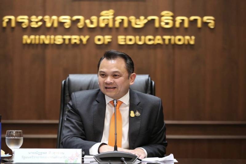 อนุมัติตัดโอนกำลัง1.8พันอัตรา ให้กศน.-สอศ.รับครู - ครูโอ๋ รูปที่ 0