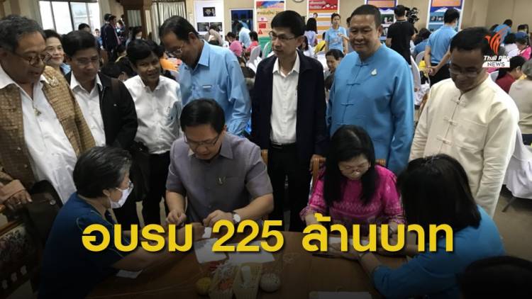 อปท.อบรมทำหน้ากากอนามัย งบ 225 ล้านบาท - ครูโอ๋ รูปที่ 0