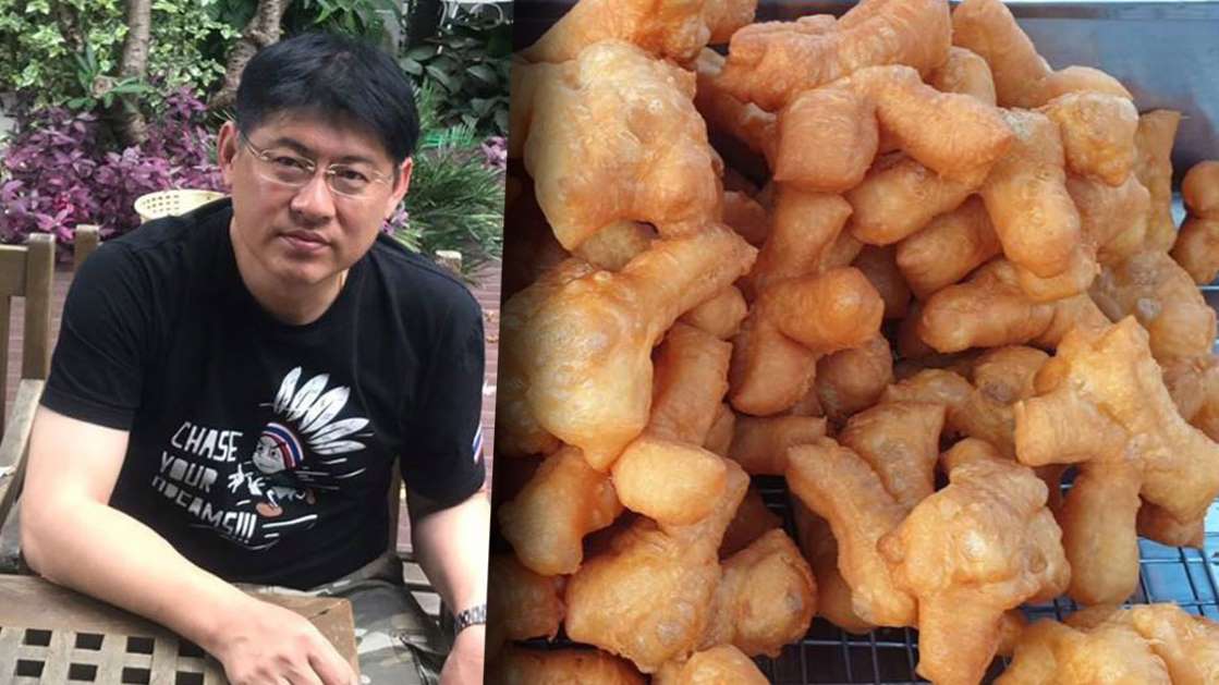 อัพเดทชีวิต สรยุทธ ล่าสุดฝึกทอดปลาท่องโก๋ในเรือนจำ เผยสาเหตุที่ชอบ กินทุกเช้า - ครูโอ๋ รูปที่ 0