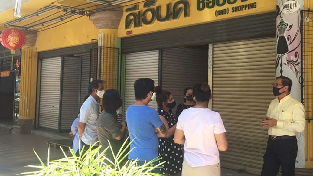 พ่อค้าแม่ค้าช็อก! ศูนย์การค้าดีเอ็นดีช๊อปปิ้ง ประกาศปิดถาวร เซ่นพิษโควิด - ครูโอ๋ รูปที่ 0