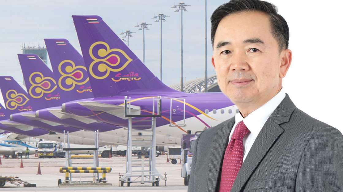 ด่วน! ดีดีการบินไทย ยอมรับหยุดบินทั่วโลก ปิดออฟฟิศทั้งหมด เหตุโควิด ซ้ำพิษขาดทุน - ครูโอ๋ รูปที่ 0