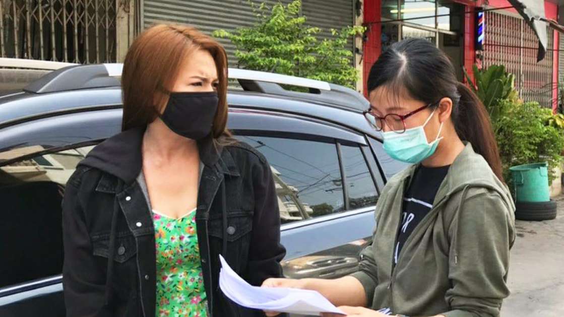 รวบแม่ค้าข้าวแกง สุดแสบศัลยกรรมเปลี่ยนหน้า หนีโกงแชร์ 20 ล้าน - ครูโอ๋ รูปที่ 0
