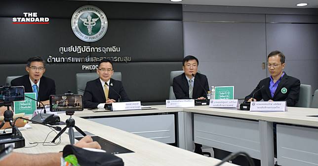สธ. ระบุ หลังบังคับใช้ กม. โควิด-19 เป็นโรคอันตราย ผู้ปกปิดข้อมูลต่อแพทย์เสี่ยงถูกปรั - ครูโอ๋ รูปที่ 0