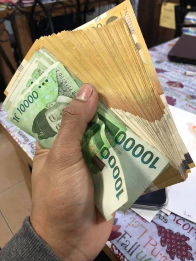 ผีน้อย อวดเงินเดือนระดับ ผอ.โรงเรียน เสียใจถูกมองเป็นตัวแพร่เชื้อ - ครูโอ๋ รูปที่ 1