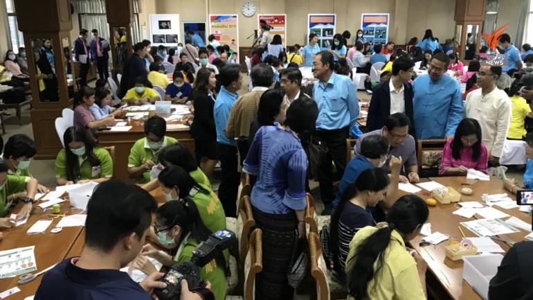 อปท.อบรมทำหน้ากากอนามัย งบ 225 ล้านบาท - ครูโอ๋ รูปที่ 1