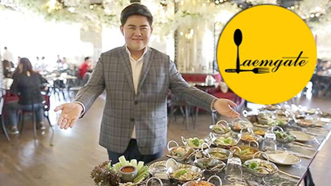 คุมเจ้าของแหลมเกตซีฟู้ดเข้าเรือนจำ หลังโดนคุก 1,446 ปี ลุ้นประกันตัว - ครูโอ๋ รูปที่ 1