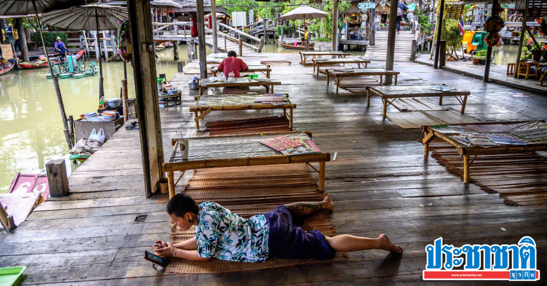 รายได้ท่องเที่ยวหาย 2.15 ล้านล้าน ธุรกิจนิ่งสนิท โรงแรมจ่อปิดถาวร 20 % - ครูโอ๋ รูปที่ 1