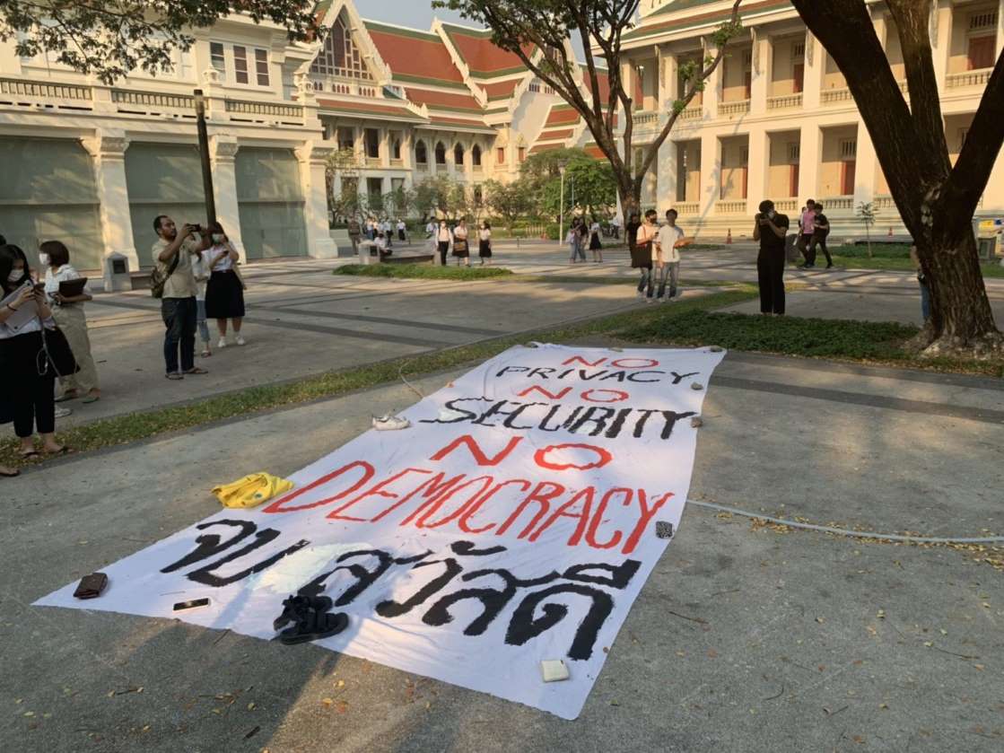 จุฬารวมพล! ประกาศยืนหยัดประชาธิปไตย ลั่นเสาหลักจะไม่หักอีกต่อไป - ครูโอ๋ รูปที่ 1
