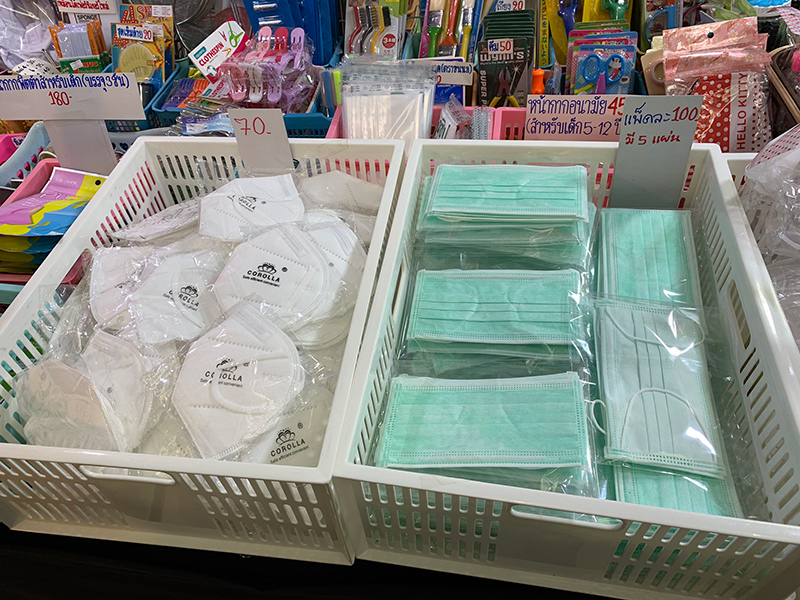 ล่อซื้อหน้ากากอนามัยแพง! หลังร้านค้าฉวยวิกฤตไวรัส โขกราคาสูงลิบ - ครูโอ๋ รูปที่ 1