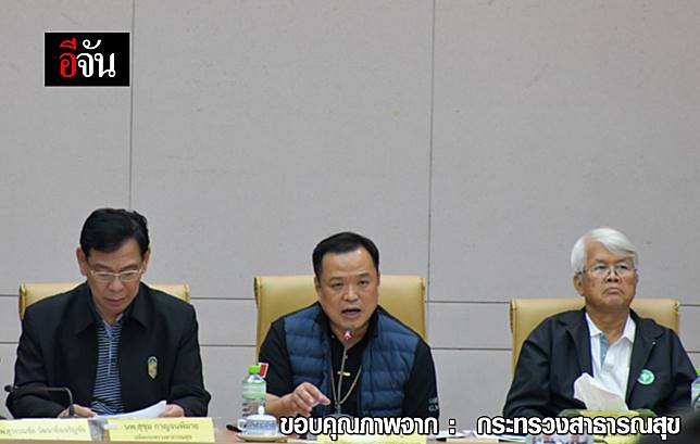 สธ.แถลง ไทยติดโควิด-19 เพิ่ม 1 ราย เร่งติดตามคนสัมผัสใกล้ชิดผู้ป่วยตรวจหาเชื้อ - ครูโอ๋ รูปที่ 1