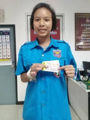 สาว 16 ปีอาสากู้ภัยคนสระแก้ว ดวงเฮงซื้อสลากฯเลขท้าย 38 ถูกหวย 12 ล้าน - ครูโอ๋ รูปที่ 1