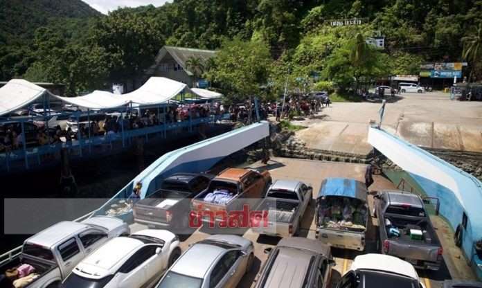 รถกว่าพันคัน รอลงเรือเฟอร์รี่ นักท่องเที่ยวกลับจากเกาะช้าง ติดยาวหลายกิโล - ครูโอ๋ รูปที่ 2
