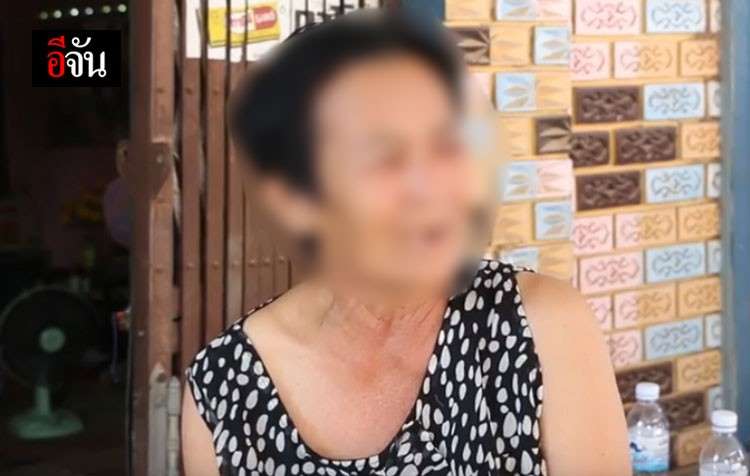 สุดเศร้า พี่ชายยิงน้องชายดับ ปมมรดกไร่มันสำปะหลัง - ครูโอ๋ รูปที่ 2