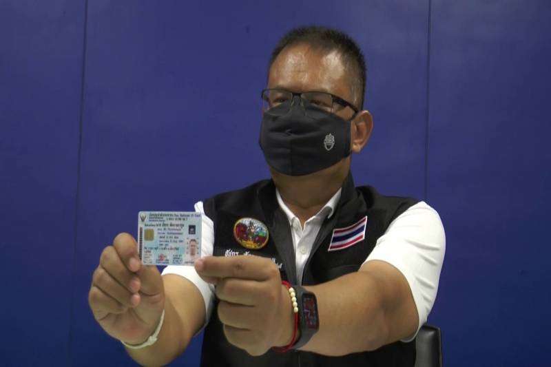 รวบผญบ.เรียกเก็บ20บ. สติกเกอร์ BuriramHealthy - ครูโอ๋ รูปที่ 2