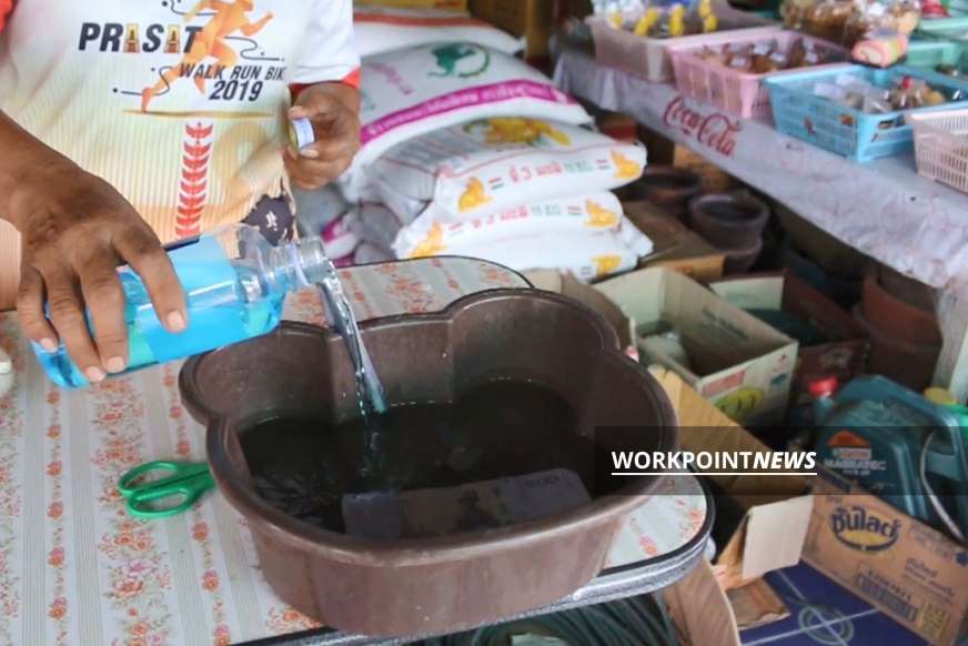 แม่ค้าสุรินทร์กลัวโควิด-19 ล้างแอลกอฮอล์ “ธนบัตร-เหรียญ” แพทย์ไม่แนะนำวิธีนี้ - ครูโอ๋ รูปที่ 2