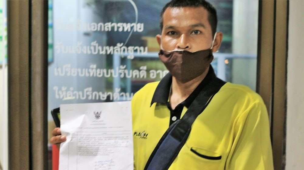 เงินไหลทะลักนับแสน! ตู้เอทีเอ็มแบงก์ดัง กด 3 พันได้ 3 หมื่นแห่กดเพียบ - ครูโอ๋ รูปที่ 3