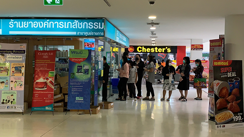 ล่อซื้อหน้ากากอนามัยแพง! หลังร้านค้าฉวยวิกฤตไวรัส โขกราคาสูงลิบ - ครูโอ๋ รูปที่ 3