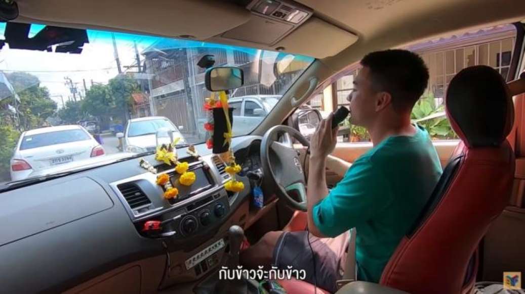 ตั๊ก บริบูรณ์ ไม่เลือกงาน ไม่ยากจน พาลูกเมียขับรถเร่ขายกับข้าว (มีคลิป) - ครูโอ๋ รูปที่ 1