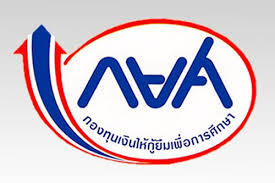 กยศ. ระงับหนี้ผู้กู้เสียชีวิตจากเหตุกราดยิงที่โคราช - ครูโอ๋ รูปที่ 0