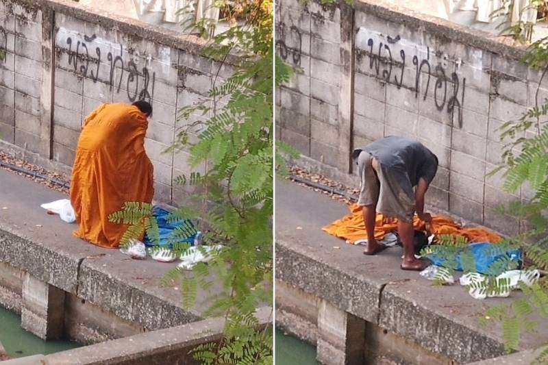 สงสัยหลวงพี่วิบวับแปลงร่าง บิณฑบาตเสร็จถอดจีวร - ครูโอ๋ รูปที่ 0