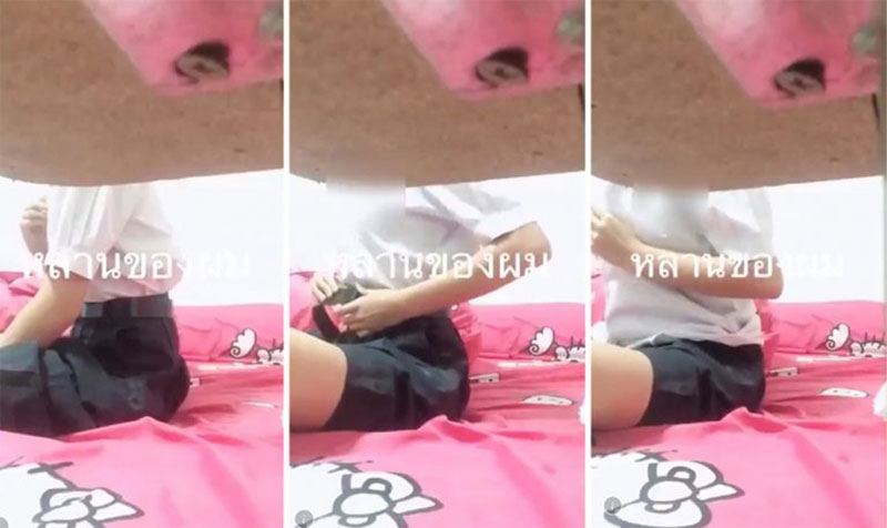 ทวิตเตอร์ หลานของผม ถูกรวบสารภาพแอบถ่ายเอง แต่หญิงในคลิปไม่ใช่หลาน - ครูโอ๋ รูปที่ 0