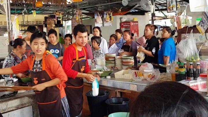 แม่ค้าเกี๊ยวทอดดวงเฮง ถูกหวย 30 ล้าน ถือฤกษ์วันดี เปิดร้านเลี้ยงฟรี - ครูโอ๋ รูปที่ 0