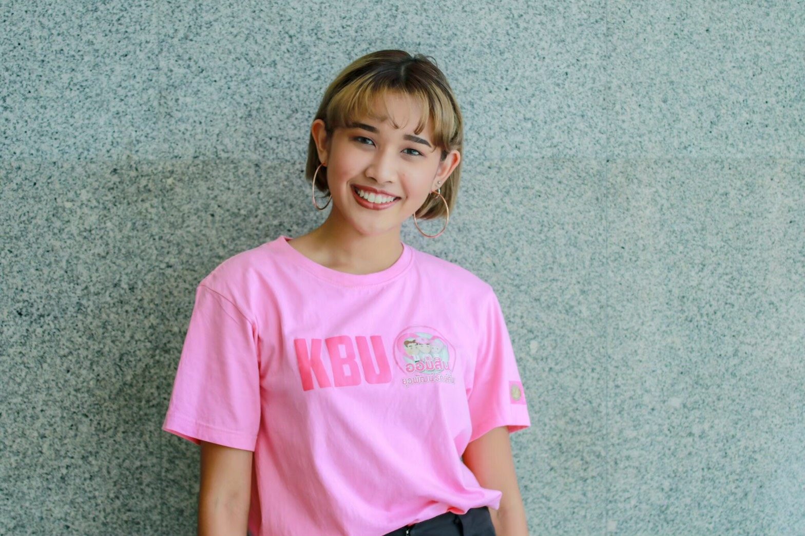 มหาวิทยาลัยเกษมบัณฑิต ผนึก ธ.ออมสิน พัฒนาเศรษฐกิจฐานราก - ครูโอ๋ รูปที่ 3